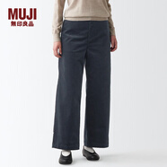MUJI女式 彈力燈芯絨寬版褲 休閑闊腿長(cháng)褲子秋冬款 BEE07C2A 煙熏藍色 XL 165/74A