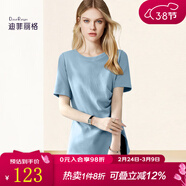 迪菲麗格夏季別致不規則褶皺短袖t恤女2025新款小眾設計感上衣搭 圖片色 S