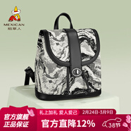 稻草人女士背包2026新款韓版通勤雙肩包女包時(shí)尚38女神婦女節禮物送女友 款式13