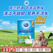 子母（DUTCH LADY）中老年成人奶粉800g荷蘭奶源香港進(jìn)口補鈣