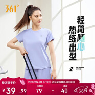 361°短袖女潮流t恤女士春夏季新款速干衣運動(dòng)跑步瑜伽服662424126H-3