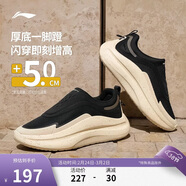 李寧云浪-厚底一腳蹬丨休閑鞋男鞋反光潮流舒適百搭運動(dòng)鞋AGLV187