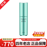 澳爾濱（ALBION）奧爾濱黃金油40ml美白精華液臉部精華油抗皺緊致淡化細紋護膚品 優(yōu)活潤白精華液40ml