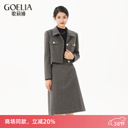 歌莉婭   水洗羊毛短外套+半裙+全羊毛衫  1ACLAB10A 48B深灰 M