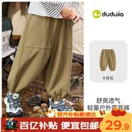 嘟嘟家寶寶褲子春裝兒童休閑褲洋氣男童工裝褲女童童裝衣服 卡其色 130