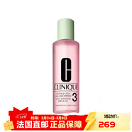 倩碧3號水溫和潔膚凈透爽膚水 舒緩保濕護膚 400ml