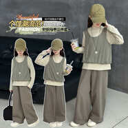 開(kāi)米熊女童針織馬甲三件套春秋2026新款女大童韓系穿搭兒童衣服洋氣套裝 三件套 (馬甲+上衣+褲子) 160 碼建議身高150cm左右