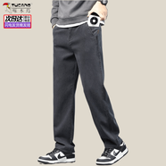 啄木鳥(niǎo)（TUCANO）男士休閑褲2026春秋季新款寬松直筒潮流天絲萊賽爾爸爸裝牛仔長(cháng)褲 灰色 30