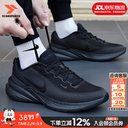 耐克（NIKE）官方 男鞋 26春新款緩震透氣運動(dòng)休閑鞋輕盈回彈舒適網(wǎng)面跑步鞋男 001/純黑武士【主推款】 41 (內長(cháng)260mm)