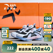 安踏兒童運動(dòng)鞋男女小童鞋2024秋季新款旋鈕科技氣墊UFO天眼休閑跑鞋 【女5.0】黑/安踏白/炫彩藍-4 28