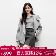 秋水伊人時(shí)尚連帽氣質(zhì)簡(jiǎn)約上衣2026年春季新款女休閑風(fēng)日常短外套