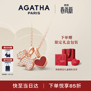 AGATHA/璦嘉莎 愛(ài)心小狗銀項鏈女款 38女神節禮物生日送女友老婆高級感 瑪瑙紅