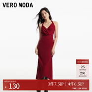 VEROMODA連衣裙新款優(yōu)雅時(shí)尚方領(lǐng)魚(yú)尾裙設計感純色約會(huì )玫瑰 郁金香裙-澳木紅色 S