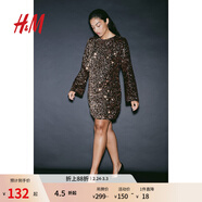 H&M女裝連衣裙春季時(shí)尚晚派對圓領(lǐng)長(cháng)袖亮片連衣裙1204941 古銅色 XS 155/80