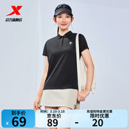特步（XTEP）冰感polo衫短袖男女夏季商務(wù)透氣運動(dòng)半袖休閑男裝速干翻領(lǐng)t恤 正黑色-0031（女） S