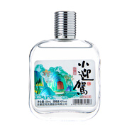 迎駕貢酒 樂(lè)享小迎駕 濃香型白酒  42度125ml 單瓶裝 