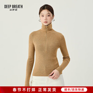 深呼吸DEEP BREATH女裝豎坑條拉鏈翻領(lǐng)修身純羊毛針織衫女A300996 燕麥 XL (5)