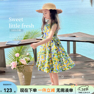 圖圖小象女童連衣裙2025夏季新款兒童碎花裙童裝純棉無(wú)袖背心裙親子A字裙 碎花 160 身高約160cm