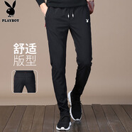 花花公子（PLAYBOY）高端男士休閑褲2026春夏季新款潮流修身小腳褲子男百搭商務(wù)長(cháng)褲男 918黑色 常規 32