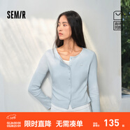 森馬（Semir）商場(chǎng)同款|森馬長(cháng)袖T恤女春季短款褶皺假兩件撞色修身2026新款上衣 冰藍A81529 M