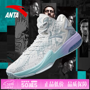 安踏（ANTA）KT3team|籃球鞋男春季新款湯普森防滑減震學(xué)生男士實(shí)戰運動(dòng)鞋子 【KT3-皮面-新配色】沙?；?霧灰-1 40