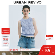 UR2025秋季新款女裝時(shí)尚學(xué)院風(fēng)菱格提花無(wú)袖針織衫UYY950061 粉藍 (面料微透) XS