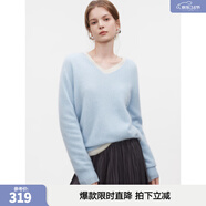 ELLE【明星同款】V領(lǐng)針織衫女2025冬新款山羊絨休閑打底衫毛衣 藍色 M