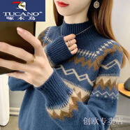 啄木鳥(niǎo)（TUCANO）秋冬季新款毛衣女裝外穿羊毛衫條紋打底衫內搭洋氣半高領(lǐng)針織衫 藏青色 XL 110斤-125斤