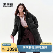 波司登25年冬季羽絨服男女情侶同款超長(cháng)款加厚連帽明星同款外套