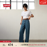 Levi's李維斯26年春夏新款女士美式BAGGY經(jīng)典高腰寬直筒牛仔褲 中藍色 001UP-0002 27 (31)