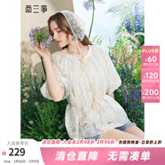 兩三事幻夢(mèng)花明 2025夏季新款度假風(fēng)刺繡提花泡泡袖綁帶襯衫女寬松 淺藍色 M