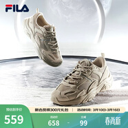 斐樂(lè )（FILA）跑步鞋老爹鞋男鞋FILA MARSⅡ火星二代情侶款復古運動(dòng)鞋休閑鞋 駝絲錦-DO-F12M131116F 40.5