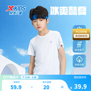 特步（XTEP）兒童童裝男女童短T夏季吸濕透氣速干薄款涼感百搭運動(dòng)休閑短袖T恤 珍珠白【9012】 150 cm