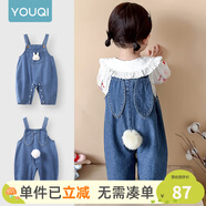 優(yōu)奇女寶寶牛仔背帶褲套裝褲子嬰幼兒可愛(ài)超萌女童春秋季外出衣服爬服 牛仔背帶褲【不含上衣】 80