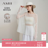 AMII女裝2025春季新款圓領(lǐng)羽毛釘珠馬海毛羊毛針織衫女蝙蝠袖 米白 XL (170)