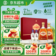 勁牌 金標勁酒 40度 500ml*2+毛鋪小酒100ml*2 精致禮盒裝 自飲 送禮
