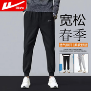 回力休閑褲男寬松運動(dòng)束腳褲子男春秋季高端百搭長(cháng)褲男裝