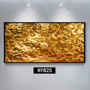 九龍圖掛畫(huà)玄關(guān)酒店黃金九龍戲珠裝飾畫(huà)龍畫(huà)龍畫(huà)像豎龍圖騰霸氣畫(huà) HY825 裝好框50*100厘米單幅價(jià)-白色畫(huà)框+高清微噴-獨立