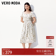 VEROMODA連衣裙方領(lǐng)含再生纖維素印花短袖度假風(fēng)長(cháng)裙 天雨灰色 XS
