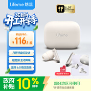 魅藍【國家補貼】魅族Blus E2入耳主動(dòng)降噪藍牙耳機寬頻降噪/清晰通話(huà)/藍牙6.0 30h續航低延遲25年新款