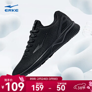鴻星爾克跑步鞋春季透氣男鞋輕便網(wǎng)面通勤休閑跑鞋戶(hù)外慢跑運動(dòng)鞋子經(jīng)典款 正黑/深冷灰-2113 40