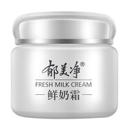 郁美凈鮮奶霜110g滋潤補(bǔ)水保濕面霜滋潤溫和護(hù)膚國貨護(hù)膚 1瓶裝