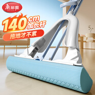 美麗雅大膠棉拖把38cm共2拖頭加長(cháng)桿吸水海綿家用一拖凈免手洗拖地墩布