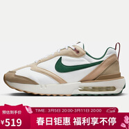 耐克（NIKE）男子休閑鞋AIR MAX DAWN運動(dòng)鞋FB7158-131白棕綠42.5