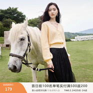 香影法式v領(lǐng)玫粉色減齡針織上衣女2026春新款鏤空毛衣開(kāi)衫外套 黃色 S