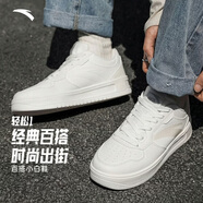 安踏輕松丨板鞋男鞋厚底鞋子男鞋小白鞋校園輕便增高耐磨百搭休閑鞋