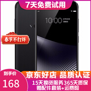 vivo X9s 二手安卓游戲手機全網(wǎng)通 黑色 4G+64G全網(wǎng)通 8成新