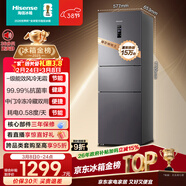 海信252L三門(mén)小冰箱一級能效風(fēng)冷無(wú)霜小戶(hù)型租房宿舍家用電冰箱灰色[251升級]BCD-252WYK1DPUJ國家補貼