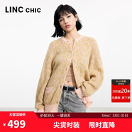 金羽杰春秋季新品21%綿羊毛衣女裝短款圓領(lǐng)寬松針織開(kāi)衫外套S251CR023Y