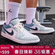Jordan男子休閑鞋喬丹AJ1 JORDAN 1 運動(dòng)鞋IH0648-141牛仔藍44
